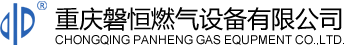 雷竞技(RAYBET)-雷竞技(中国)一站式服务官网设备